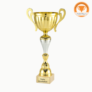 Cupa sportiva M592 personalizata